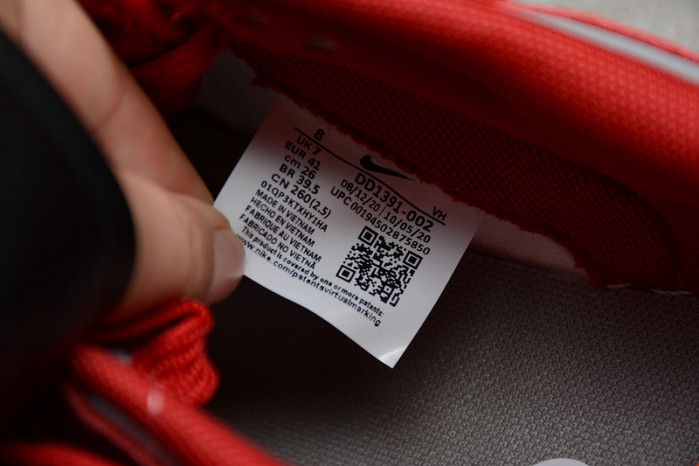 nike dunk low unlv dd1391-002